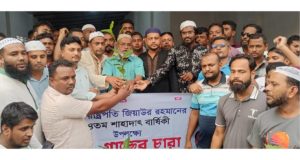 চাঁদপুর