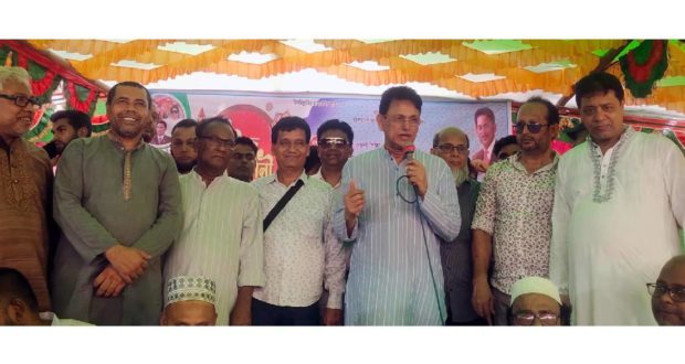 চাঁদাবাজি