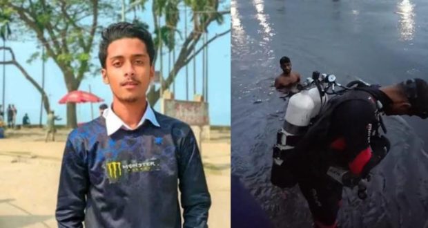 ডাকাতিয়া