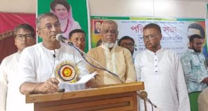 চাঁদপুর