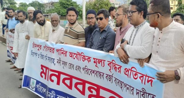 পৌরসভার