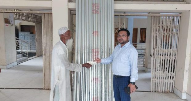 রাস্তার