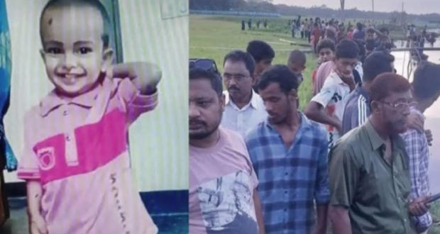 ডাকাতিয়া