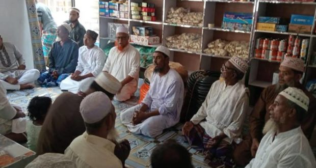 দুর্গাপুর