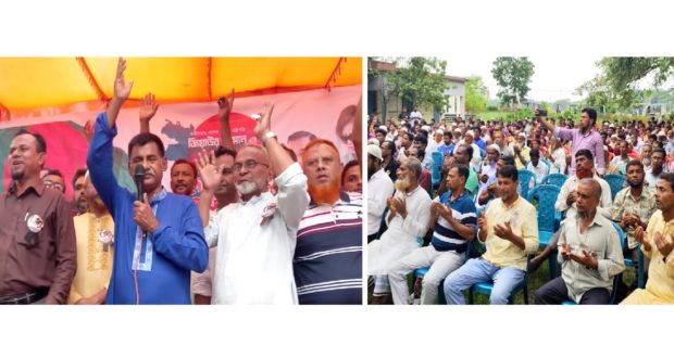 স্বাধীনতা