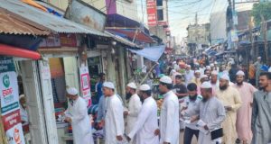 চাঁদপুর