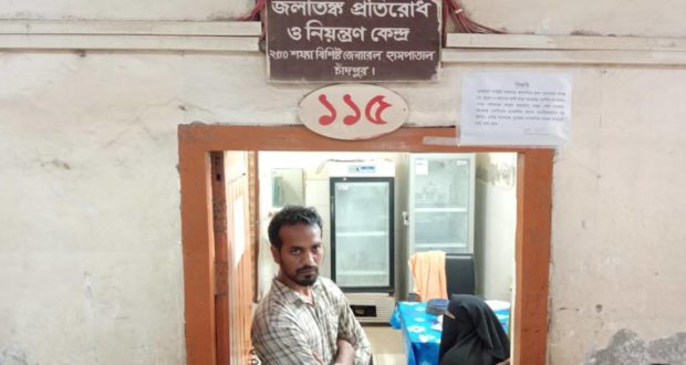 হাসপাতালে