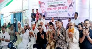 উপজেলা সংবাদ