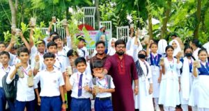 চাঁদপুর