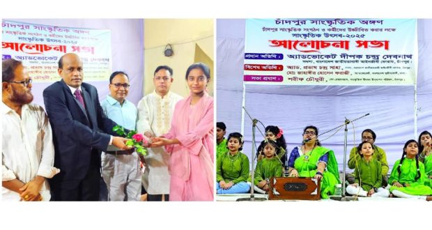 সংগঠনের