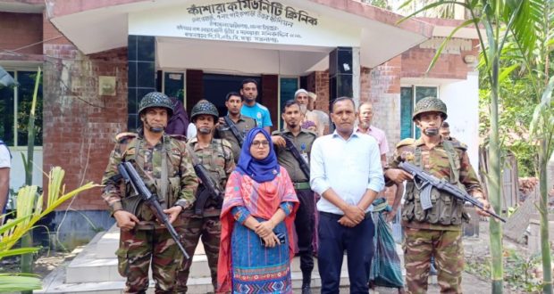 স্বাস্থ্যসেবা