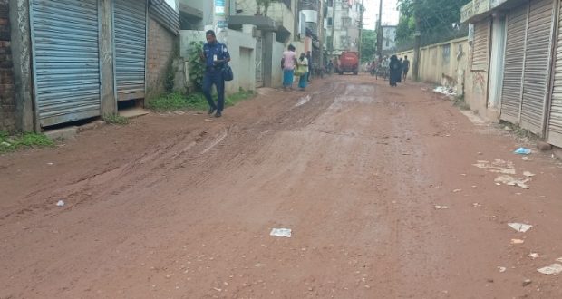 নিউট্রাক