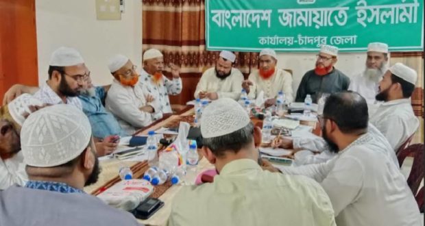 জামায়াতের