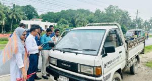 চাঁদপুর