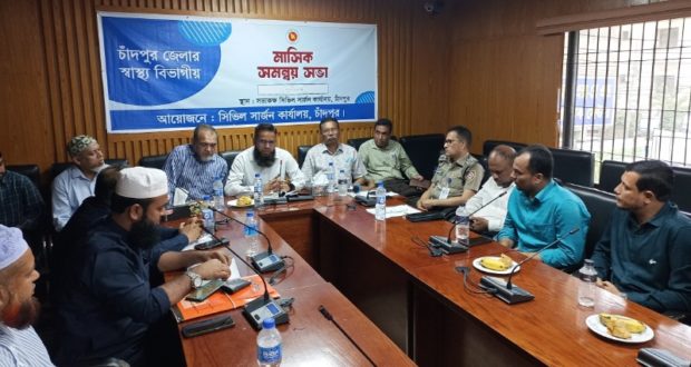 লাইসেন্সবিহীন