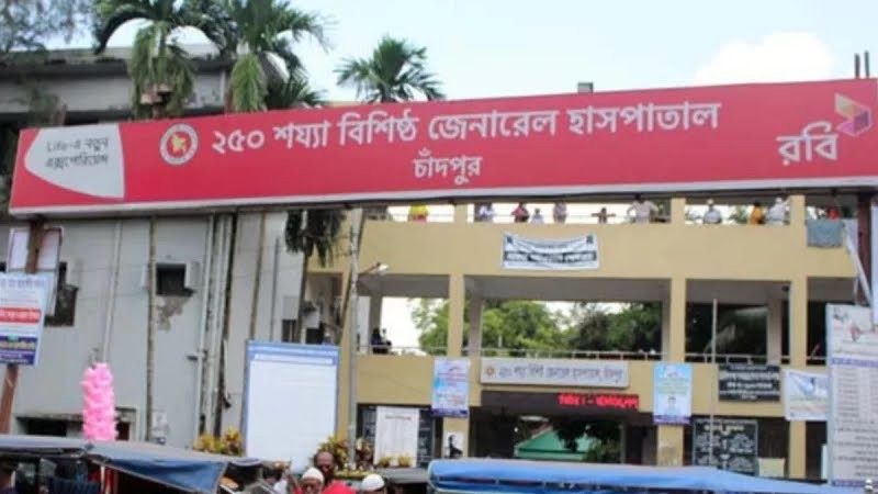 হাজীগঞ্জে শিয়ালের কামড়ে আহত ১০