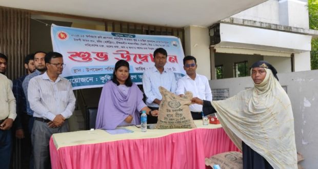 বিনামূল্যে