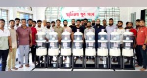 চাঁদপুর