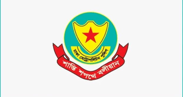 সচিবালয়