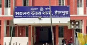 মতলব উত্তরে আশঙ্কাজনক হারে বাড়ছে চুরি-ছিনতাই