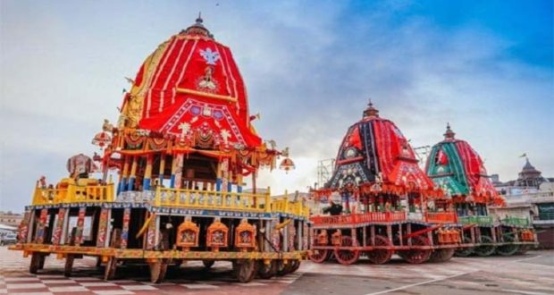 rathjattra ------------