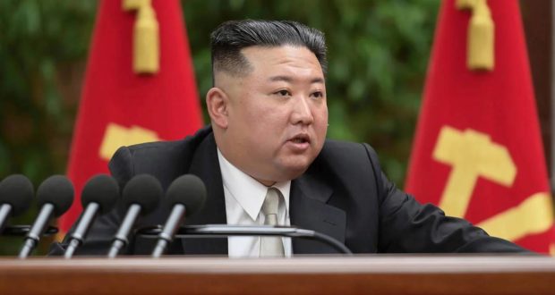 যুক্তরাষ্ট্র