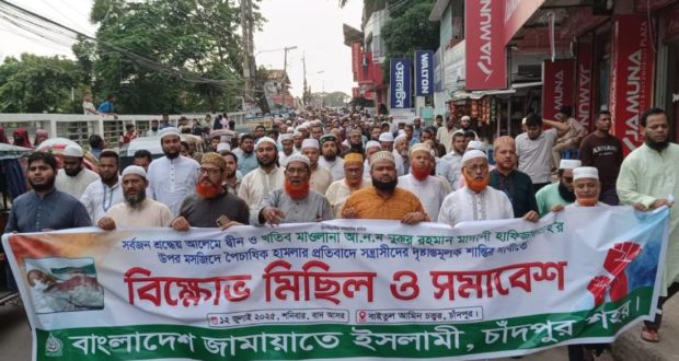 উগ্রবাদের