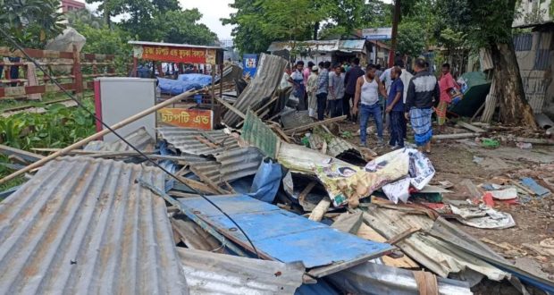 ছায়াবাণী