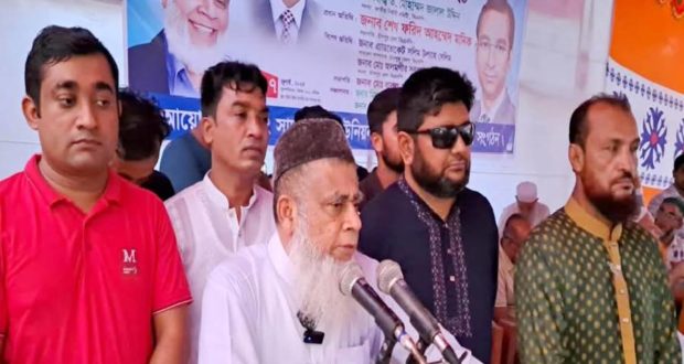 চাঁদাবাজি