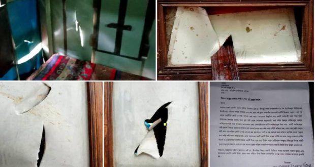 ইব্রাহিমপু