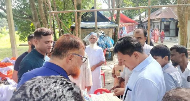 বাল্যবিবাহ