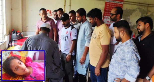 অগ্নিদগ্ধ