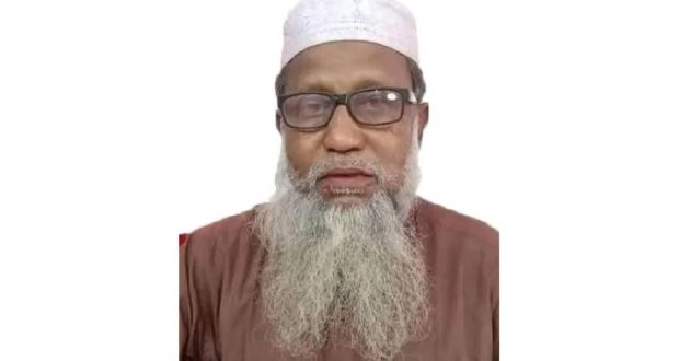 অধ্যক্ষ