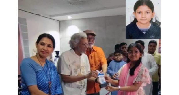 শ্রেষ্ঠ