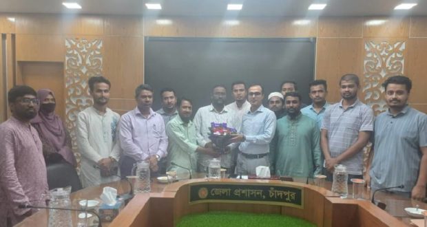 জেলা প্রশাসকের