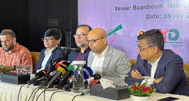 ইন্টারনেট