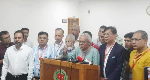 বিএনপির