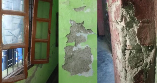 জরাজীর্ণ