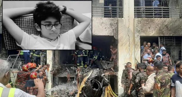 মাইলস্টোন