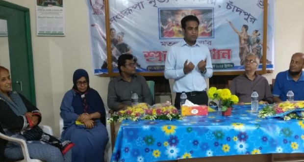 সপ্তরূপা