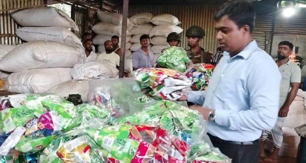 কারখানা