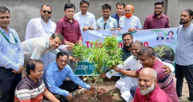 সেন্ট্রাল