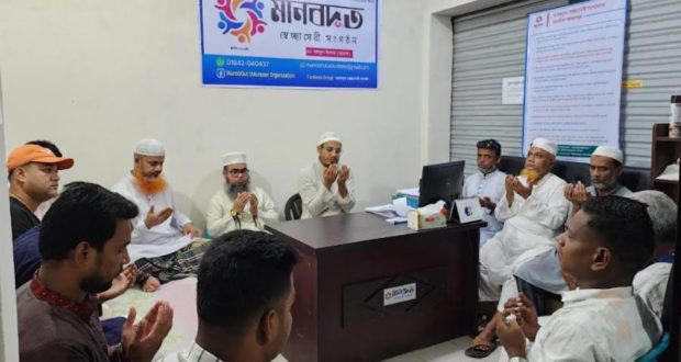 মানবদূত