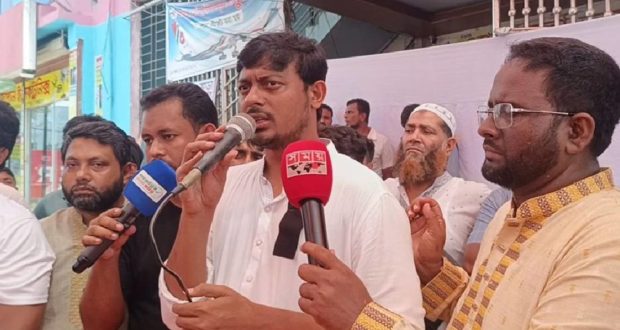 রাষ্ট্র