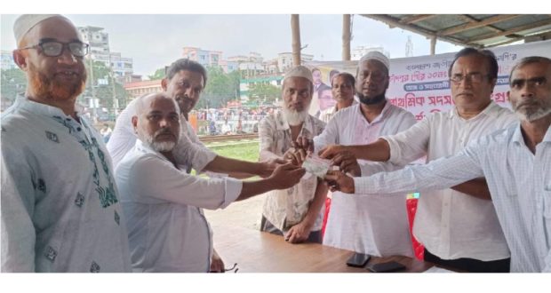 অপরাধের