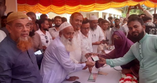 সুবিদপুর