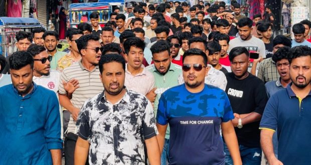 সন্ত্রাস