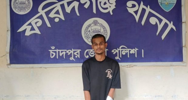 ছাত্রলীগ