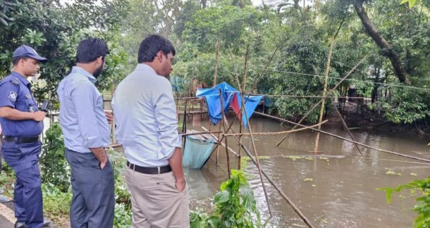 নিষিদ্ধ