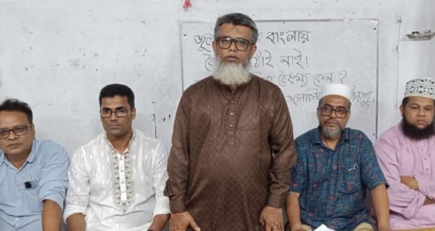 কিন্ডারগার্টেন